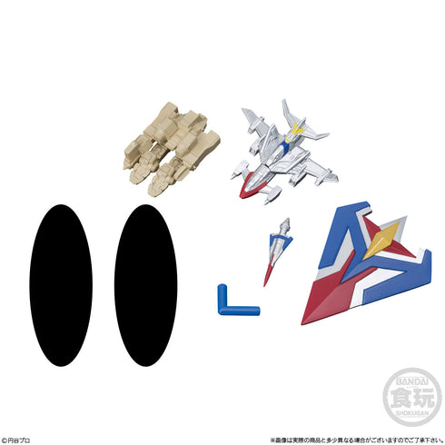 『ウルトラマン』超動αウルトラマン3 BOX